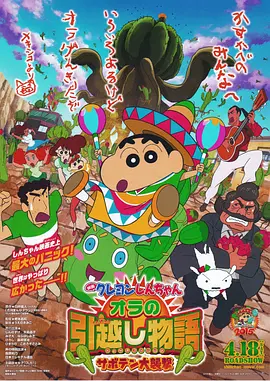 天美传媒timi1视频免费看