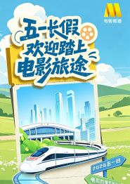 韩国三级 在线