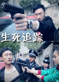 韩国三级 在线